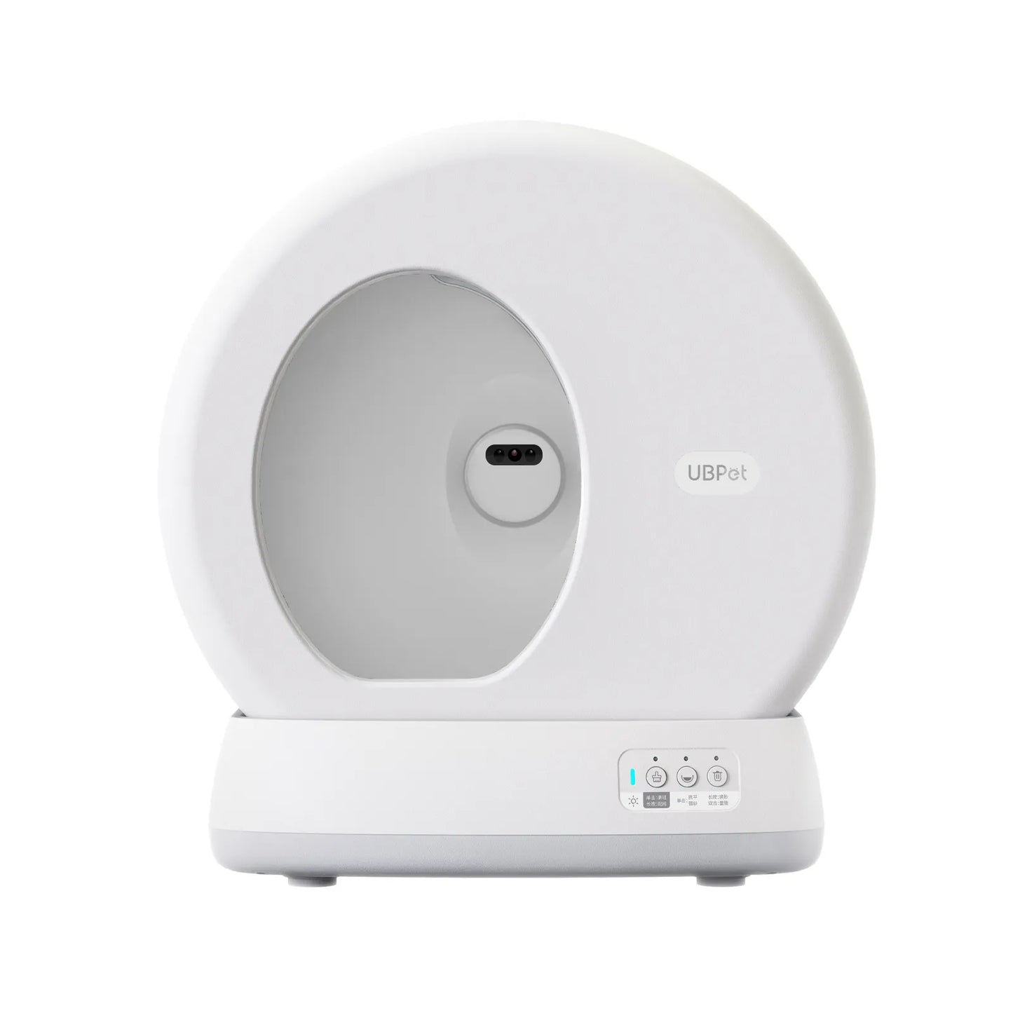 UBPet C10 PRO Smart Cat Litter Box