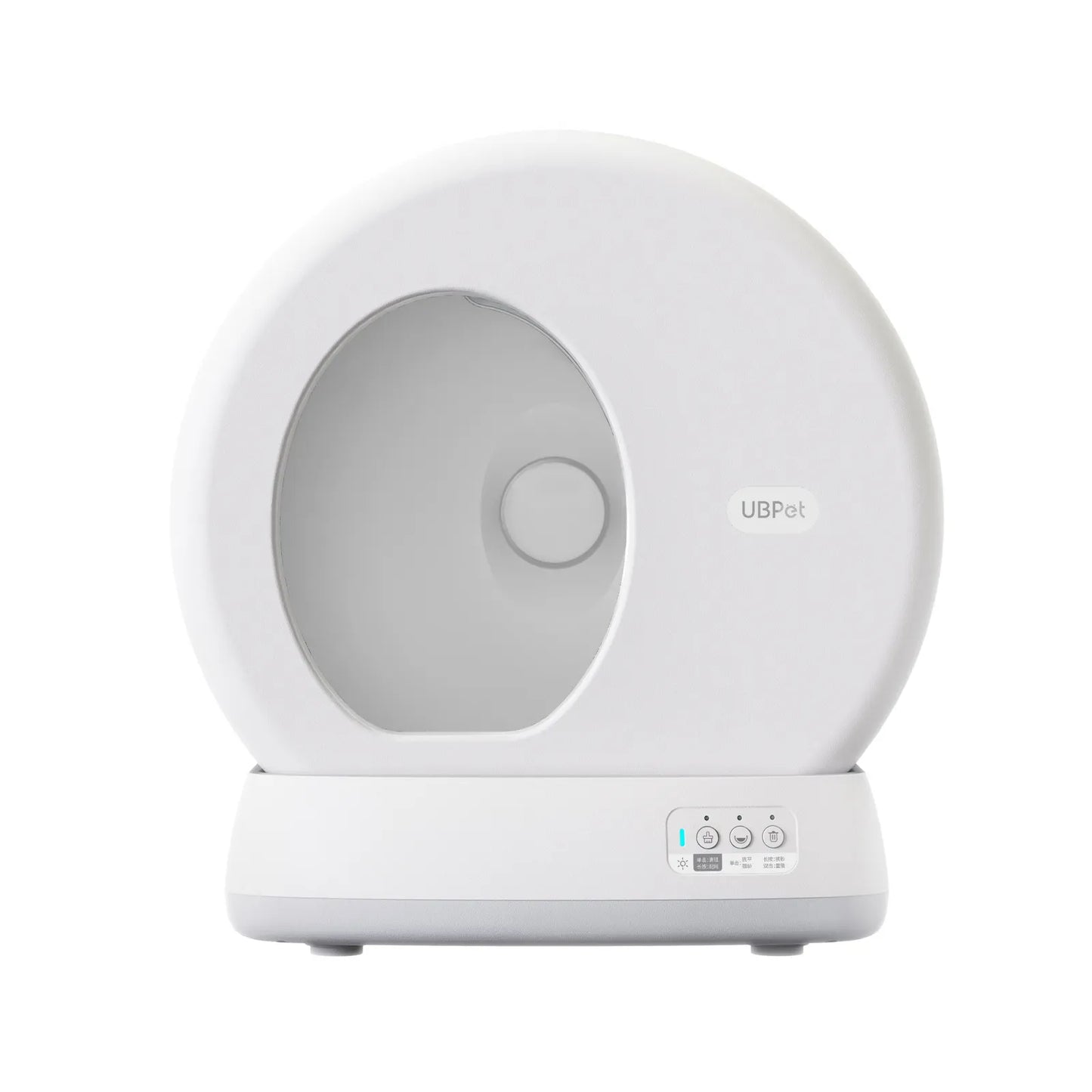 UBPet C10 Smart Katzentoilette